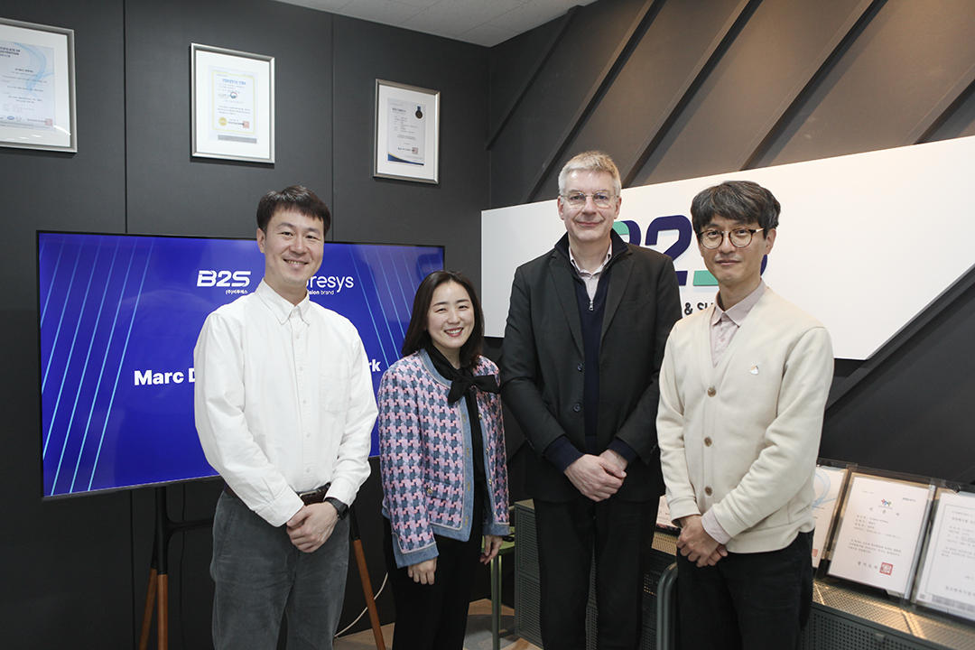비투에스(B2S), 유레시스(EURESYS)와 파트너십 체결